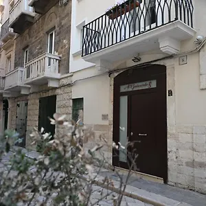 Bed & Breakfast Al Guiscardo 8, Bari